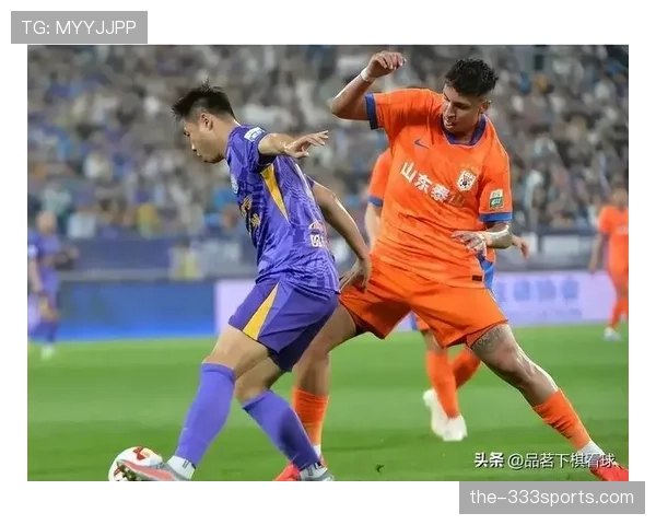 山东泰山队战术困局显现，依赖老将或影响赛季争冠格局